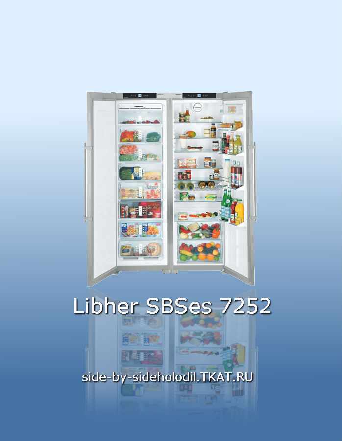 LIEBHERR SBSES 7252